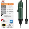 Chave de Fenda Elétrica Oshen Cabo Reto Chave de Fenda Elétrica Plug-In Chave de Fenda de Parafuso Os-800 Os-801 Os-802