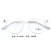 Gafas cómodas de montura redonda para niños, adolescentes y estudiantes, con plaquetas de silicona, disponibles en una variedad de colores, y ofrecidas al por mayor en grandes cantidades
