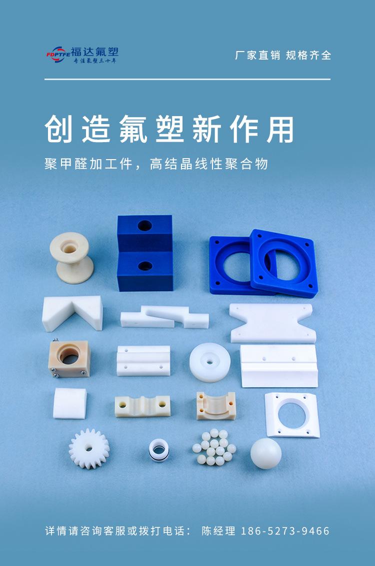 2-产品海报.jpg