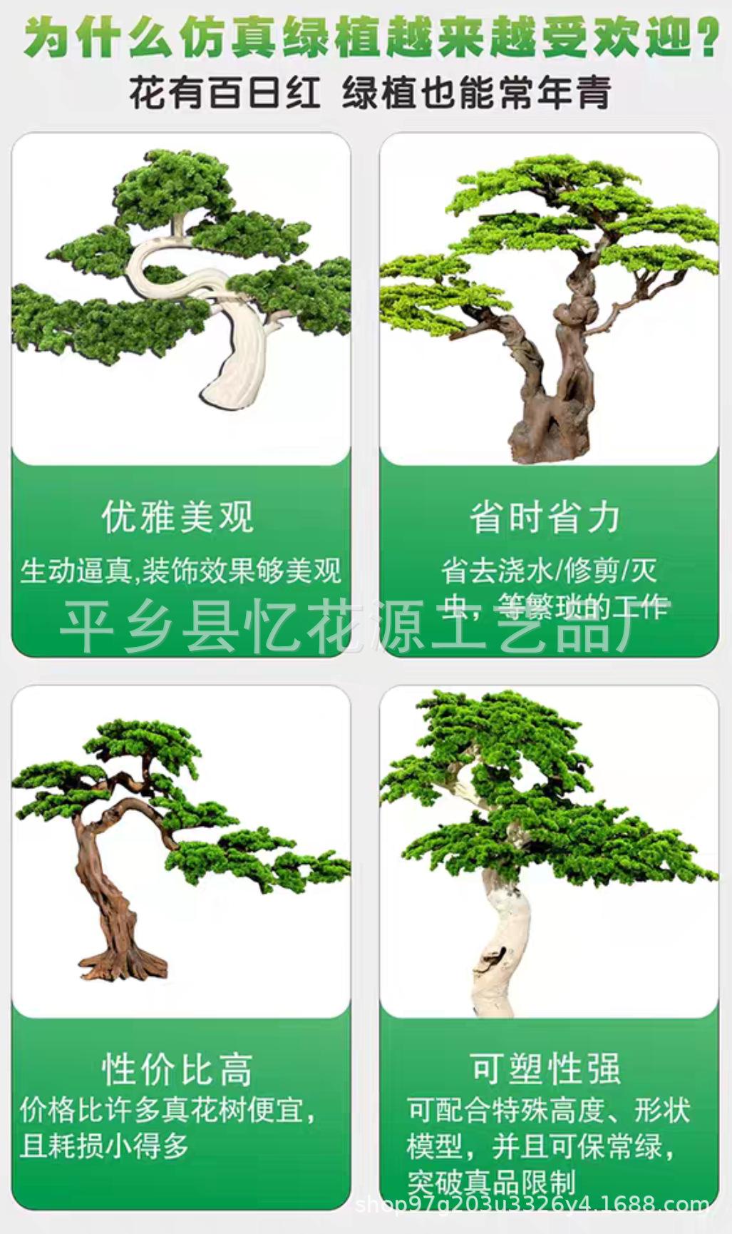 微信图片_20210411191941