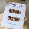 Uñas postizas de gelatina de frijol en polvo de cristal ojo de gato hechas a mano, 10 piezas