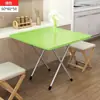 [Compensación por Daños] Mesa Plegable Dormitorio Mesa Pequeña Mesa de Comedor Dormitorio Comedor Rectangular Hogar Estudiante Escritura Hongzhi