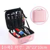 Bolsa Cosmética de Cuero PU Rosa de Gran Capacidad y Bolsa de Maquillaje Cosméticos Cosméticos Bolso Bandolera Bordado Compartimento para Hombro Estuche Cosmético