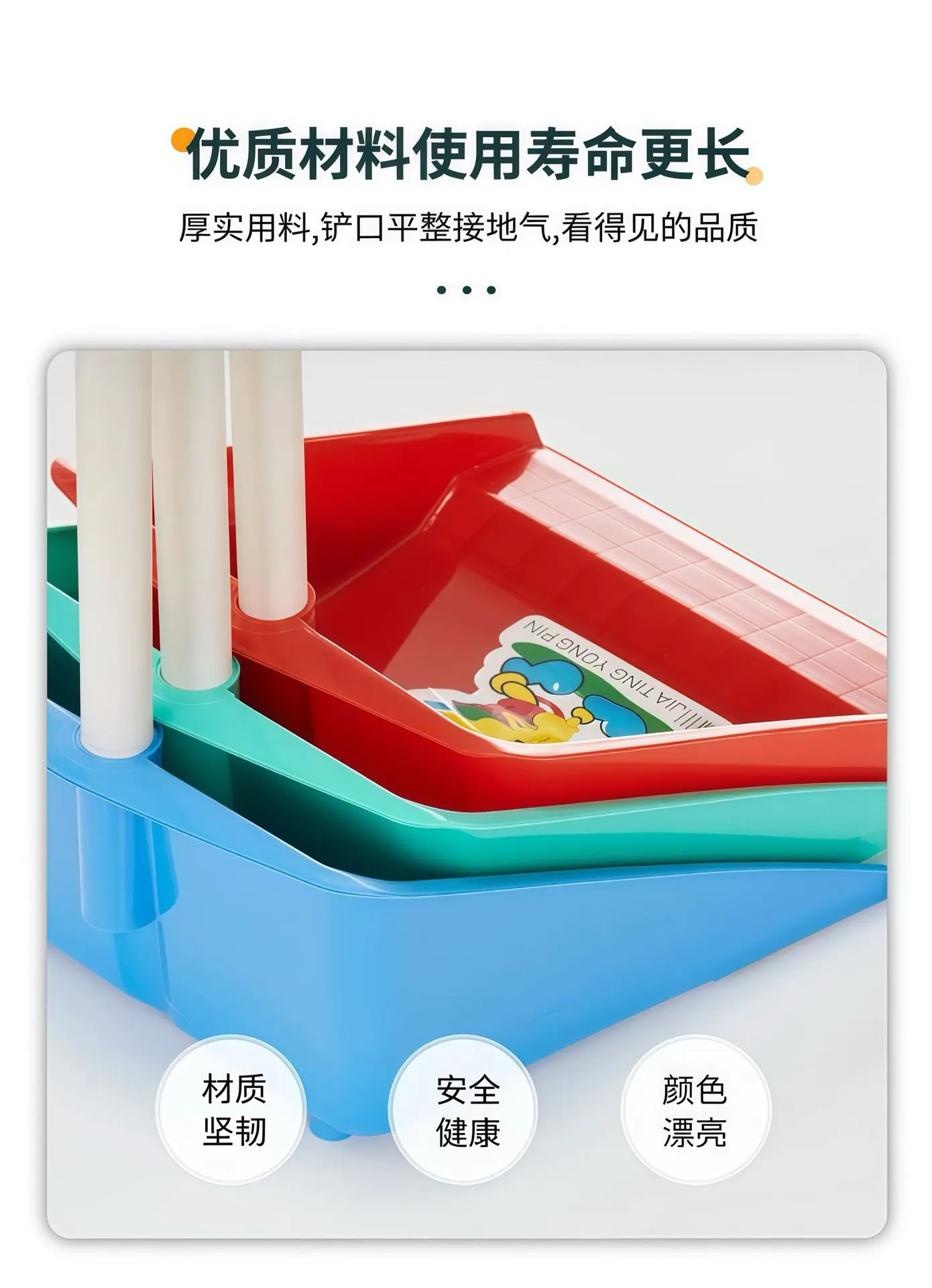 稿定设计-3