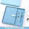 Conjunto de notebook A5 e caneta em estoque, ideal para reuniões e eventos corporativos, um presente prático com opções de personalização de logotipo.