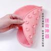 Lazy Foot Washing Tape Esfregando Foot Brush Foot Massage Mat Household Banheiro Foot Rubbing Back Mat Non-slip Foot Washing Mat