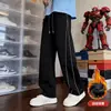Calças de Lã Grossa Forradas para Outono/Inverno 2026 para Homens e Mulheres, Calças de Moletom Quentes de Corte Reto para Alunos do Ensino Fundamental e Médio, Calças Jogger de Marca Tendência