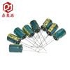 6.3V10V em linha capacitores eletrolíticos de alumínio 100/220/680/470/680/1000/2200/3300UF