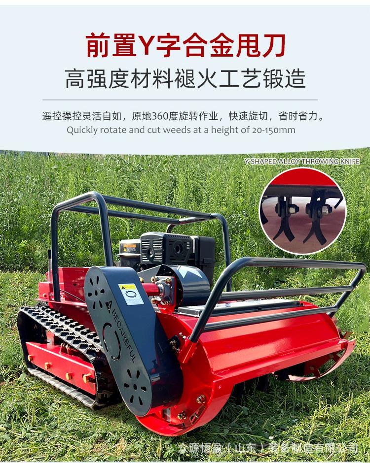 柴油割草机红详情_10.jpg