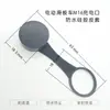 Puerto de Carga de Patinete Eléctrico M16 Cubierta Protectora de Silicona Impermeable Antienvejecimiento Producto Industrial Piezas de Goma Especiales con Forma Personalizada