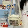 Bolsa de dolor de cuadros azul y blanco suave de huhu, linda, dulce, para chica, ambiente fresco y curativo, bolsa de hombro para fiesta de estudiantes, salida de vacaciones
