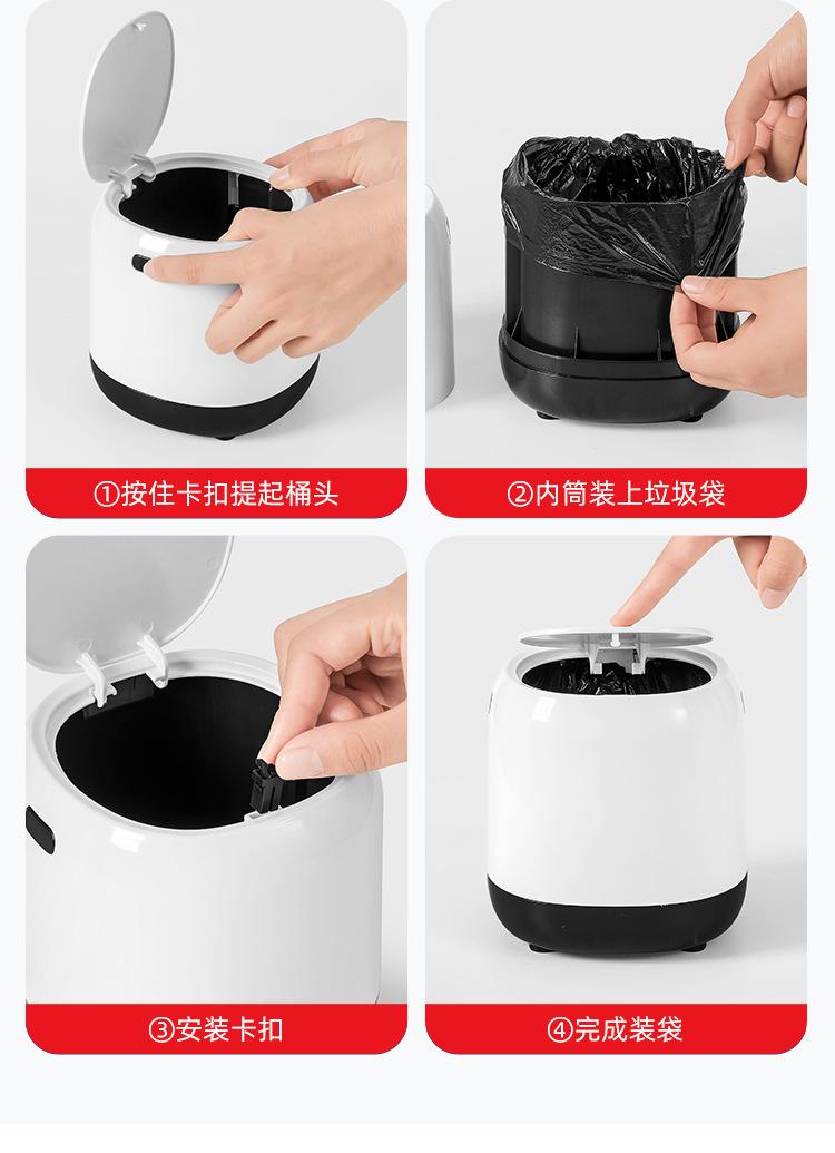 详情页_08.jpg