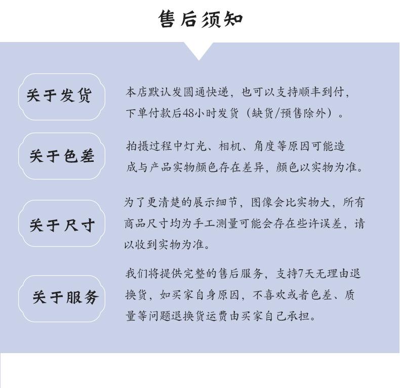字母店_09.jpg