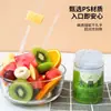 Tenedor de Fruta Desechable Portátil de Plástico Tenedor para Pastel Hogareño de Gama Alta Seguro para Niños Brocheta de Fruta Tenedor de Postre
