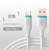 Cable de Datos de Silicona Real Carga Súper Rápida de 100W Adecuado para iPhone Huawei Tipo-C Cable de Carga para Teléfono Android
