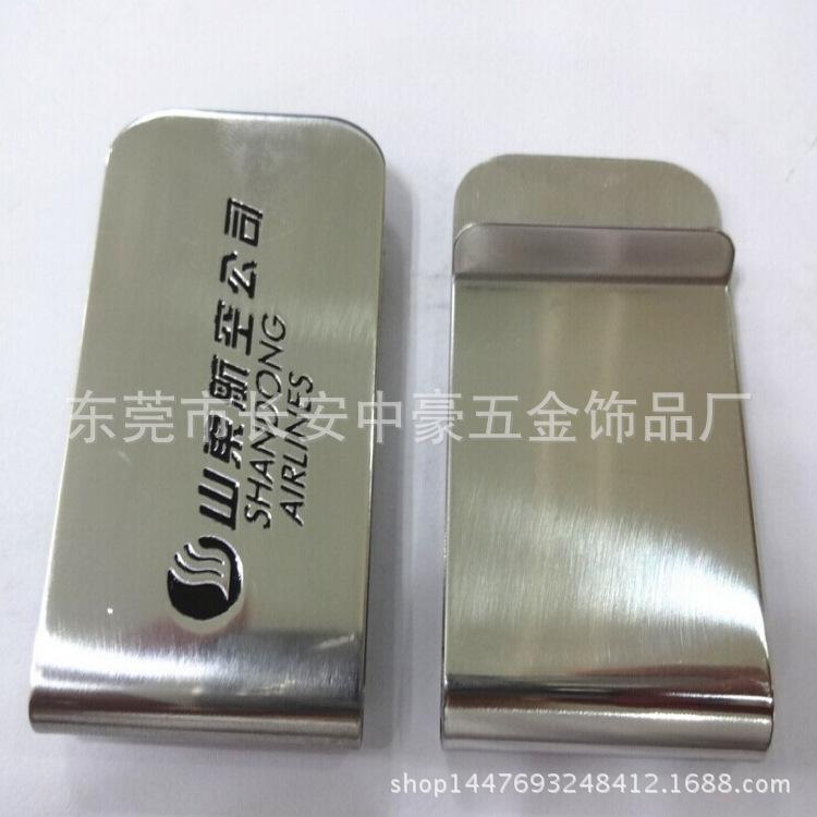 QQ图片20140626153405