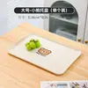 Bandeja de Plástico Estilo Lujo Ligero para Uso Doméstico en la Sala de Estar, Bandeja Rectangular Engrosada para Colocar Tazas de Té, Vasos de Agua, Frutas y Bocadillos