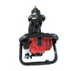 Chave de parafuso portátil de combustão interna NB-550, Chave de combustão interna de cabeça dupla NJB-600, Chave de cabeça única NLB-360