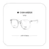 3076 Nuevo Ins Elegante Montura Grande Espejo Plano Montura de Gafas de Moda Celebridad de Internet Montura de Gafas Retro de Montura Completa