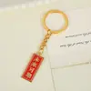 Placa de Palavra com Significado Bonito Chaveiro de Liga Estilo Chinês Chaveiro Vermelho Festivo Paz e Alegria Pingente de Bolsa para Casal