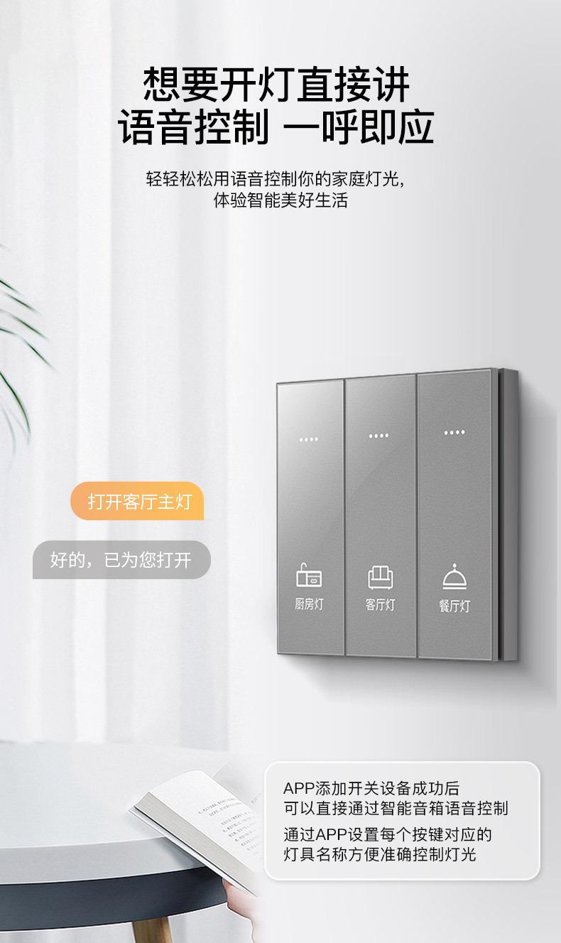 详情页_06.jpg
