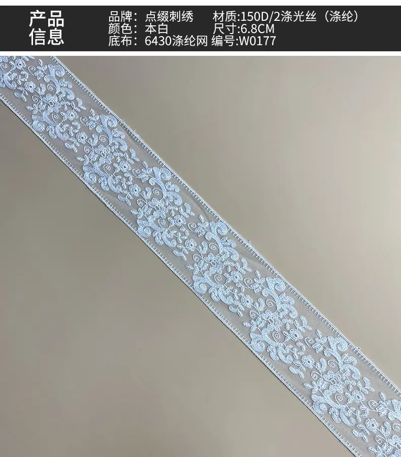 详情2.jpg