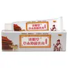 Jimingtang Beryllium Taiyi Crema Ungüento Uso Externo Piel Taiyi Crema Ungüento Gran Cantidad Consulta Servicio al Cliente Soporte Negociación