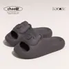 Nuevas Pantuflas Familiares para Niños 2026 para Niñas, Calzado de Verano para Exteriores, Pantuflas Ligeras Antideslizantes de Eva para el Hogar y el Interior para Niños