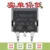 Solo Vender L7805Abd2T-Tr Original To-263 1.5A Chip Regulador de Voltaje Positivo