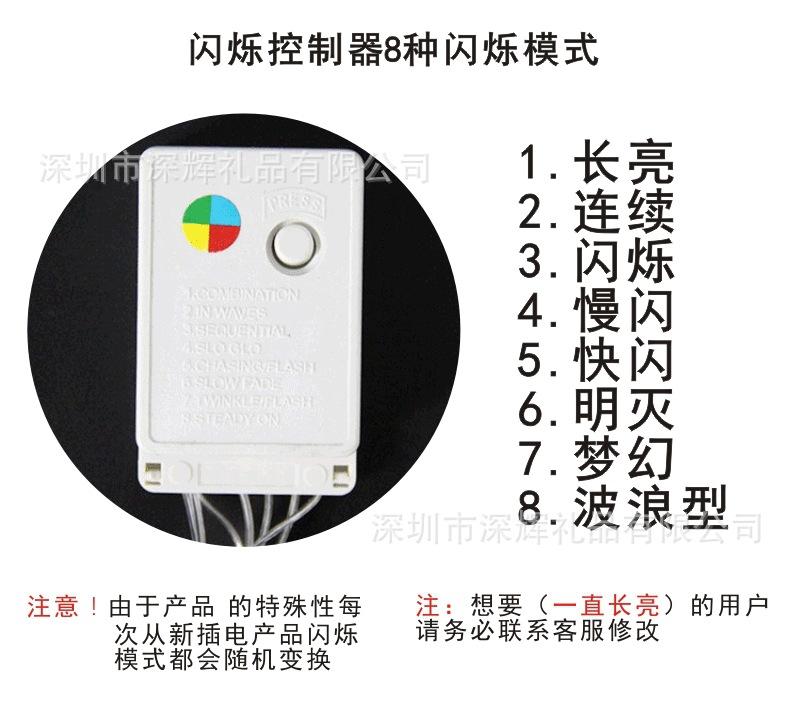 新.jpg