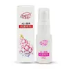 Colección Completa de Juguetes Sexuales para Hombres y Mujeres, Sets de Lubricantes, Toallitas de Cuidado, Bolsas de Almacenamiento para Limpieza, Productos Sexuales para Adultos