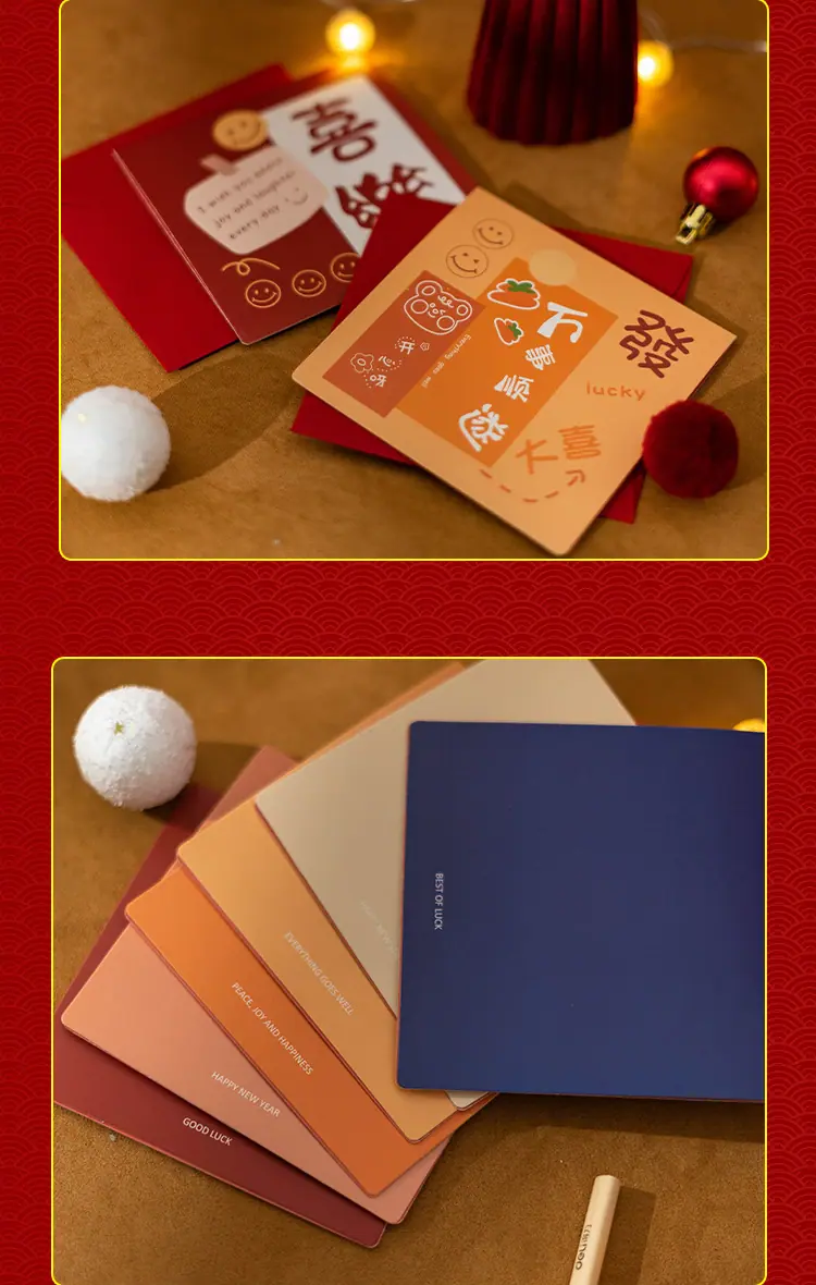 H-_圣诞新年11_08.jpg