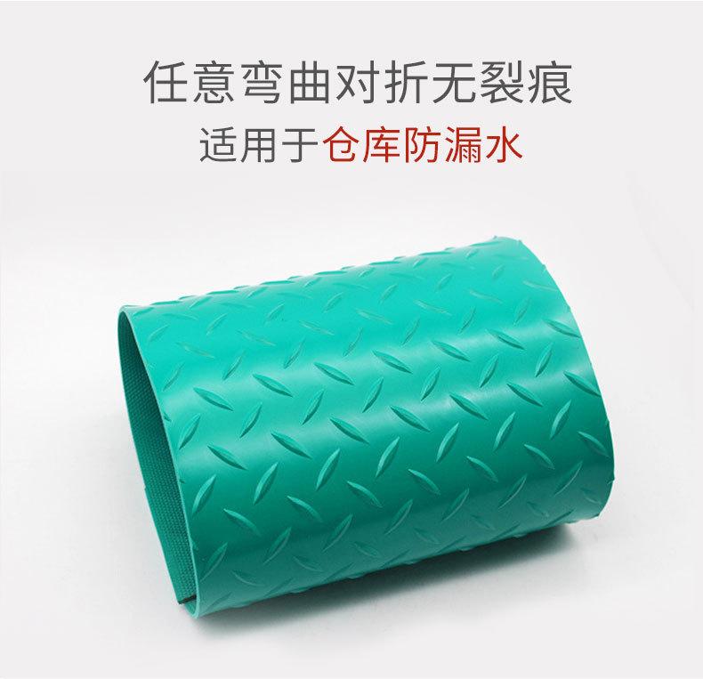 玖旗_03
