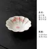 Série de conjuntos de chá de cerâmica com esmalte rochoso rosa pêssego, flor de pêssego pintada à mão em underglaze com detalhes em ouro: gaiwan, bule, xícara de chá, pires, e xícara com pires