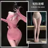 No te pierdas la noche correcta lencería sensual falda sexy de rejilla ajustada al cuerpo deseo puro ropa de red desgarrable uniforme tentación pijama que no necesita quitarse