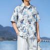 Camisa Artística Floral de Verano Nueva de Estilo Japonés Transfronteriza para Hombre, Juvenil Trendy Simple Manga Tres Cuartos Camisa de Playa Holgada