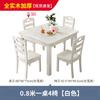 Mesa de comedor y silla de madera maciza, mesa de comedor para apartamentos pequeños, moderna, sencilla, estilo chino, cuadrada, gruesa, para uso doméstico.