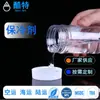 Fornecedor do Fabricante Embalagens de Gelo de 250ml para Resfriamento e Conservação, Embalagens de Gelo para Ventilador de Ar Condicionado, Embalagens de Gelo para Cadeia de Frio, Embalagens de Gelo para Armazenamento de Gelo, Almofadas de Resfriamento com Gelo, Embalagens de Gelo para Resfriamento Rápido