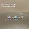 Huevo de Paloma Luz de Lujo Uñas de Hueso de Oreja Mariposa Las Más Fáciles para Combinar Temperamento Pequeño Fresco Dulce Lindo Uñas de Hueso de Oreja Acero de Titanio para Mujer