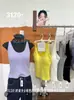 Camisola Clásica de Canalé con Cuello en U, Ajuste Ceñido y Copas Fijas Integradas, Top Interior 3120