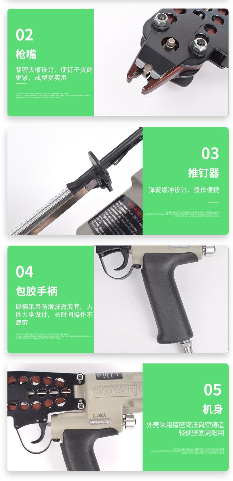 详情_02.jpg