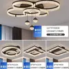 Luminária de teto para sala de estar de estilo italiano, luxo leve, de alta qualidade, 6 novas, luz principal simples e elegante, luminárias Zhongshan, adequada para toda a casa, feita de ferro e outros materiais
