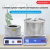 Agitador de aquecimento de temperatura constante de máquina de dupla finalidade de água e óleo de controle de temperatura inteligente Agitador magnético de coleta de calor da série DF-101
