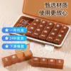 Caja organizadora de pastillas en stock, entrega rápida, portátil, caja organizadora de pastillas con múltiples compartimentos para siete días de la semana, mañana, mediodía y noche, caja organizadora de almacenamiento