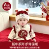Gorros para Bebés Niños y Niñas, Gorros a Prueba de Frío y Cálidos con Protección para las Orejas, Gorros Gruesos a Prueba de Viento para Bebés de Otoño e Invierno, Gorros de Terrateniente Rojos
