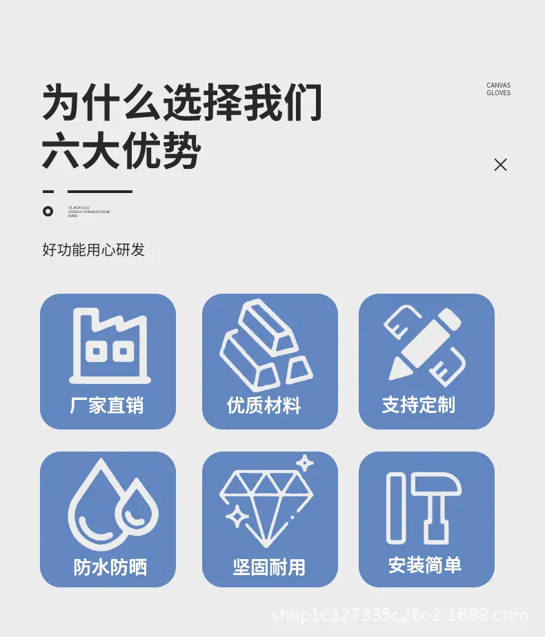 泵站-2.jpg