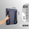Tablero de Dibujo para Bocetos de Doble Hombro, Portátil y Ajustable, Tablero de Bocetos Específico para Arte con Bolsillo 8K para Dibujar y Bocetar