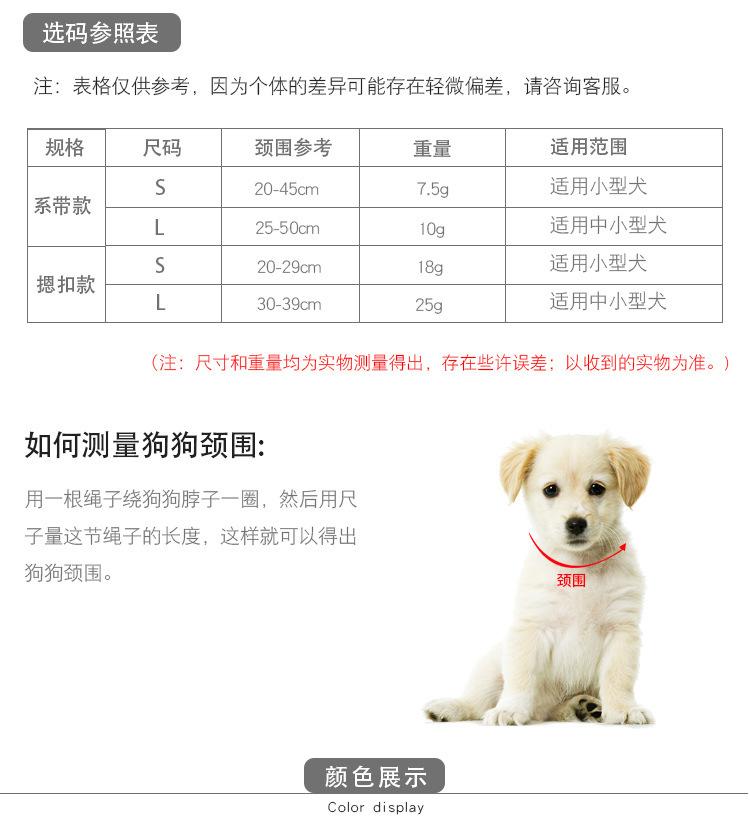 详情1_03