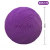 Frisbee para Cães, durável e resistente a mordidas, brinquedo interativo para treinamento de cães, especificamente para cães grandes, ajuda a gastar energia, adequado para Golden Retrievers e Border Collies, suprimentos para animais de estimação de nível de competição