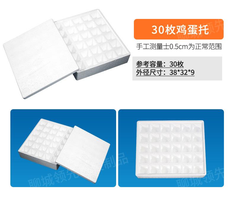 详情-拷贝_11.jpg